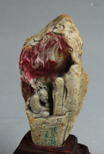 Chinese Chicken Blood Soapstone Ornament