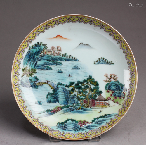 Chinese Procelain Plate