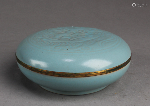 Chinese Porcelain Round Container