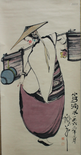 Chinese Scroll Painting