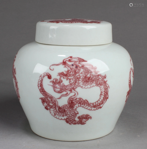 Chinese Porcelain Jar