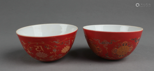 Two Porcelain Cups