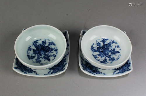 A Pair of Chinese Blue & White Cups with Saucer