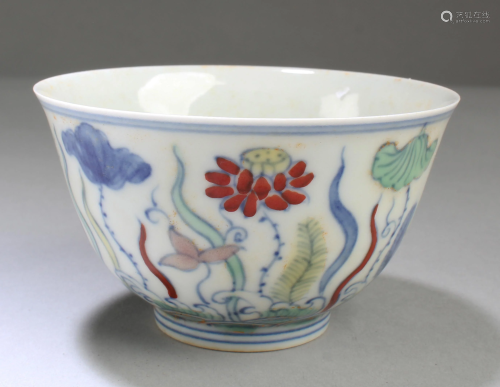 Chinese Porcelain Cup