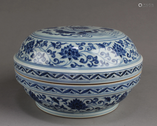 Chinese Blue & White Round Container