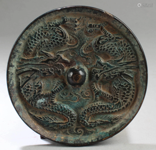 Antique Chinese Bronze Mirror