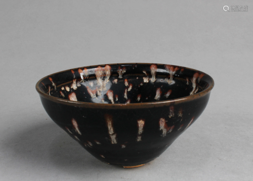 Chinese Jianyao Bowl