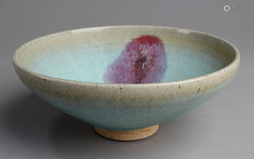 Chinese Junyao Bowl