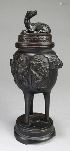 Antique Chinese Bronze Censer