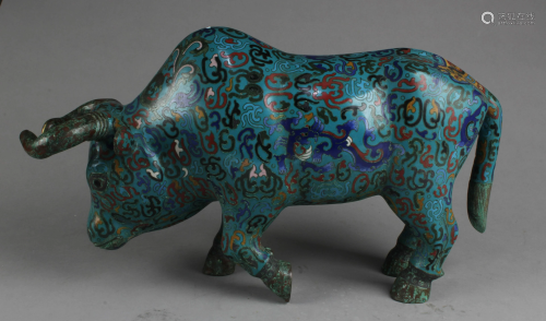 A Cloisonne Rhino Figurine