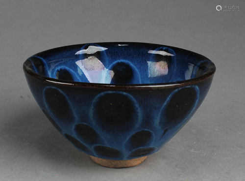 Chinese Jianyao Bowl