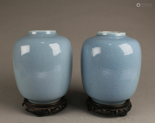 A Group of Two Porcelain Vases