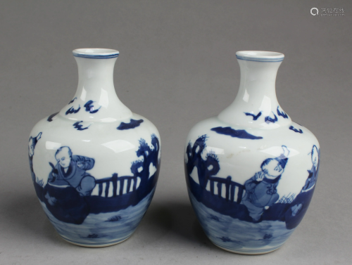 Two Chinese Blue & White Vases