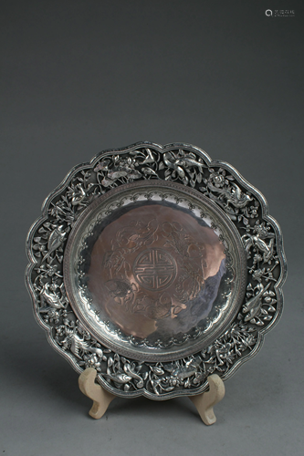 A Silver Plate