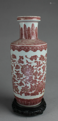 Chinese Iron Red Porcelain Vase