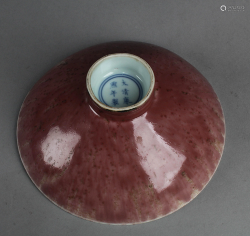 Chinese Flambe Bowl