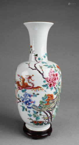 Chinese Famille Rose Porcelain Vase