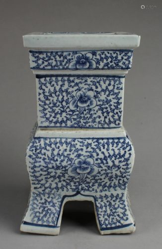 Chinese Blue & White Ornament