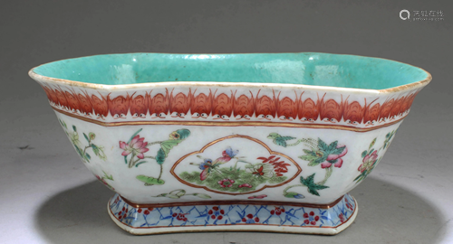 Chinese Famille Rose Bat Shaped Bowl