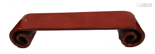 A Long Lacquer Display Stand