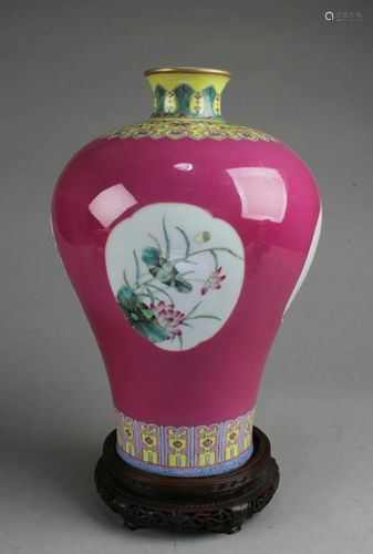 Chinese Famille Rose Porcelain Meiping Vase