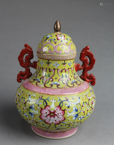 Chinese Famille Jaune Porcelain Container