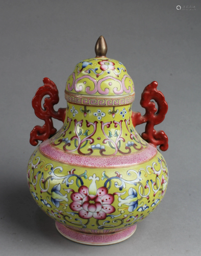 Chinese Famille Jaune Porcelain Container