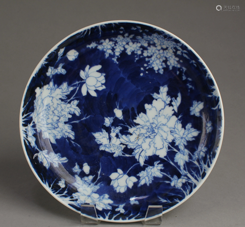 Chinese Blue & White Porcelain Plate