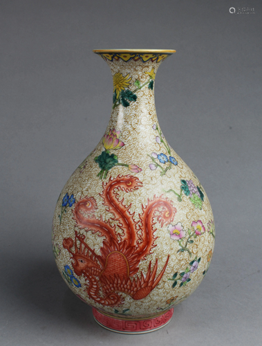 Chinese Porcelain Vase