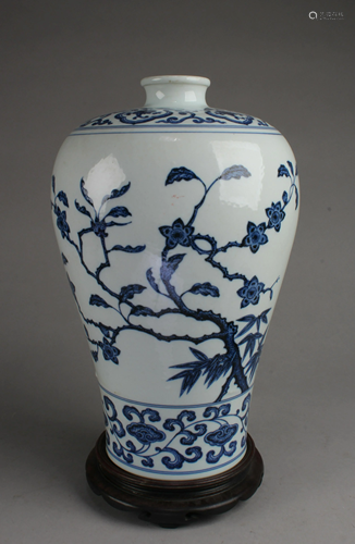 Chinese Blue & White Meiping Vase