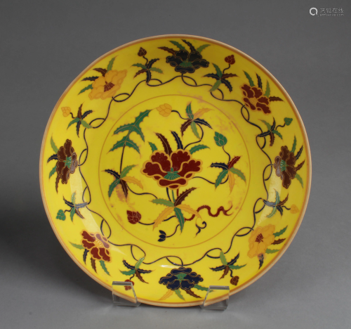 Chinese Famille Jaune Porcelain Plate