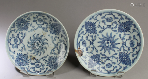 A Pair of Chinese Blue & White Porcelain Plates