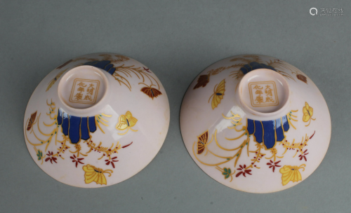 A Pair of Porcelain Cups