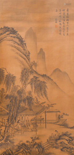 CHINESE SILK HANDSCROLL PAINTING OF F…