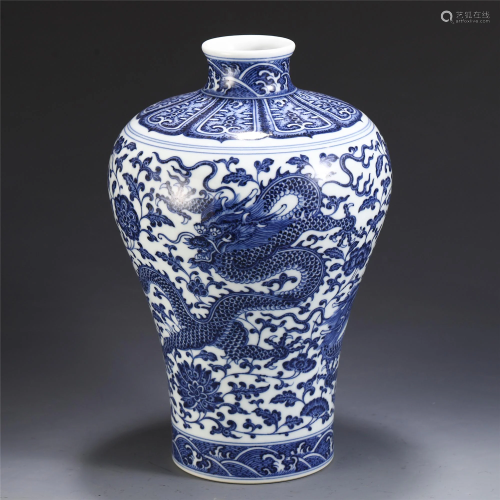 CHINESE BLUE AND WHITE PORCELAIN DRAGON …