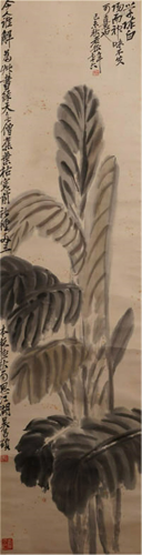 CHINESE HANGING SCROLL INK PAINTING OF W…