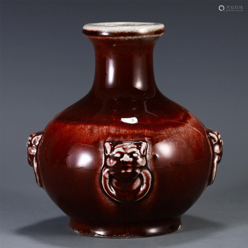 CHINESE RED UNDER GLAZE FOUR BEAST HEAD VASE