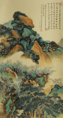 CHINESE INK AND COLOR PAINTING OF WU HU…