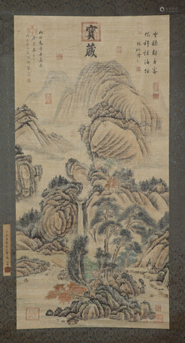 CHINESE SILK HANDSCROLL PAINTING OF …