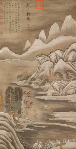 CHINESE LANDSCAPE PAINTING OF HUANG GON…
