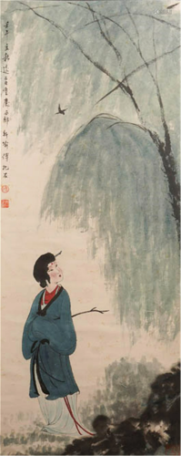 CHINESE INK AND COLOR PAINTING OF LADY B…
