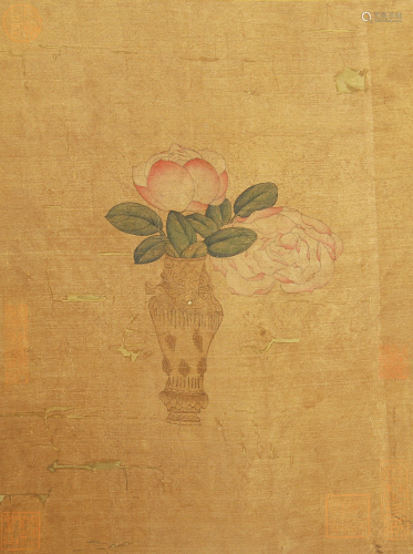 CHINESE SILK HANDSCROLL PAINTING OF L…
