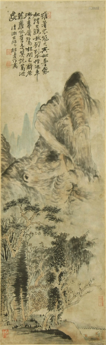 CHINESE HANGING SCROLL INK PAINTING OF M…