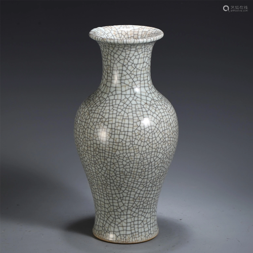 CHINESE RU TYPE PORCELAIN VASE