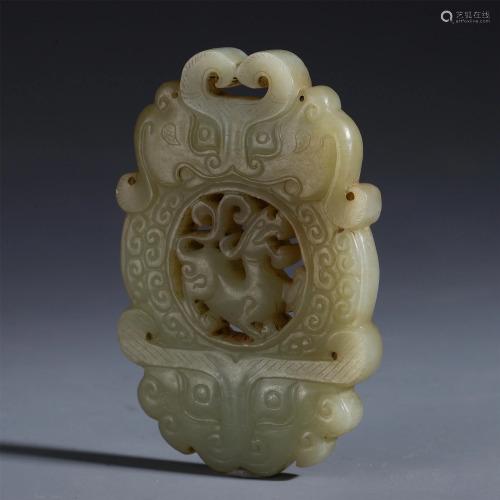 AN ANCIENT CHINESE JADE CARVED BEAST PLAQUE …
