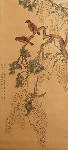 CHINESE SILK HANDSCROLL PAINTING OF …