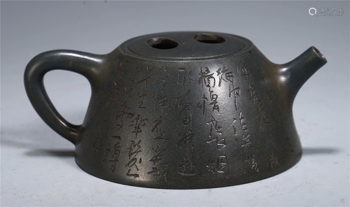 CHINESE ZISHA CLAY CARVED POEM TEA POT