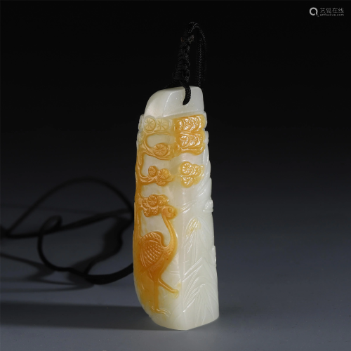 CHINESE JADE CARVED PLAQUE PENDANT