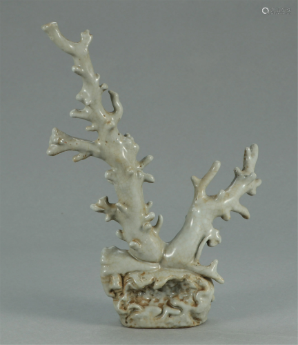 CHINESE PORCELAIN CAVED CORAL SHAPED TABLE …