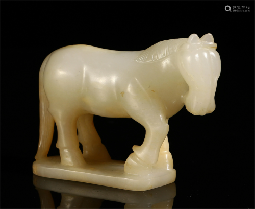 CHINESE JADE CARVED HORSE SHAPED TABLE ITEM